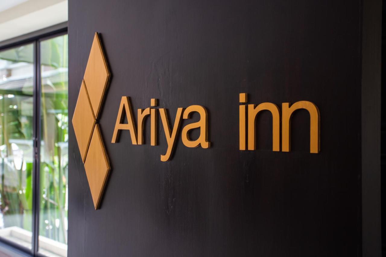 Hotel Ariya Chiangrai Chiang Rai