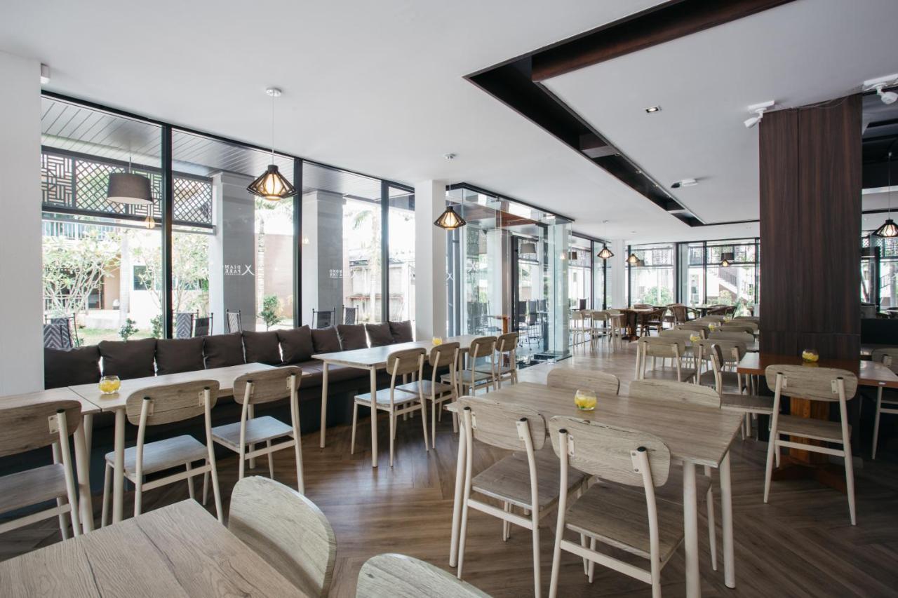 Diamond Park Chiangrai & 4*
