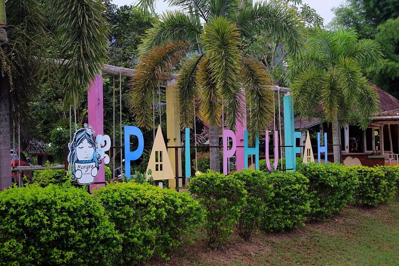 Phu Fah Resort