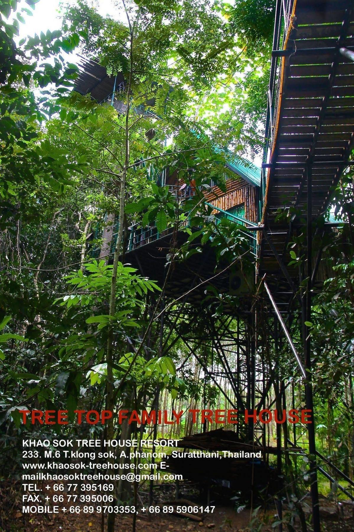 Khao Sok Tree House 4* Khao Sok National Park