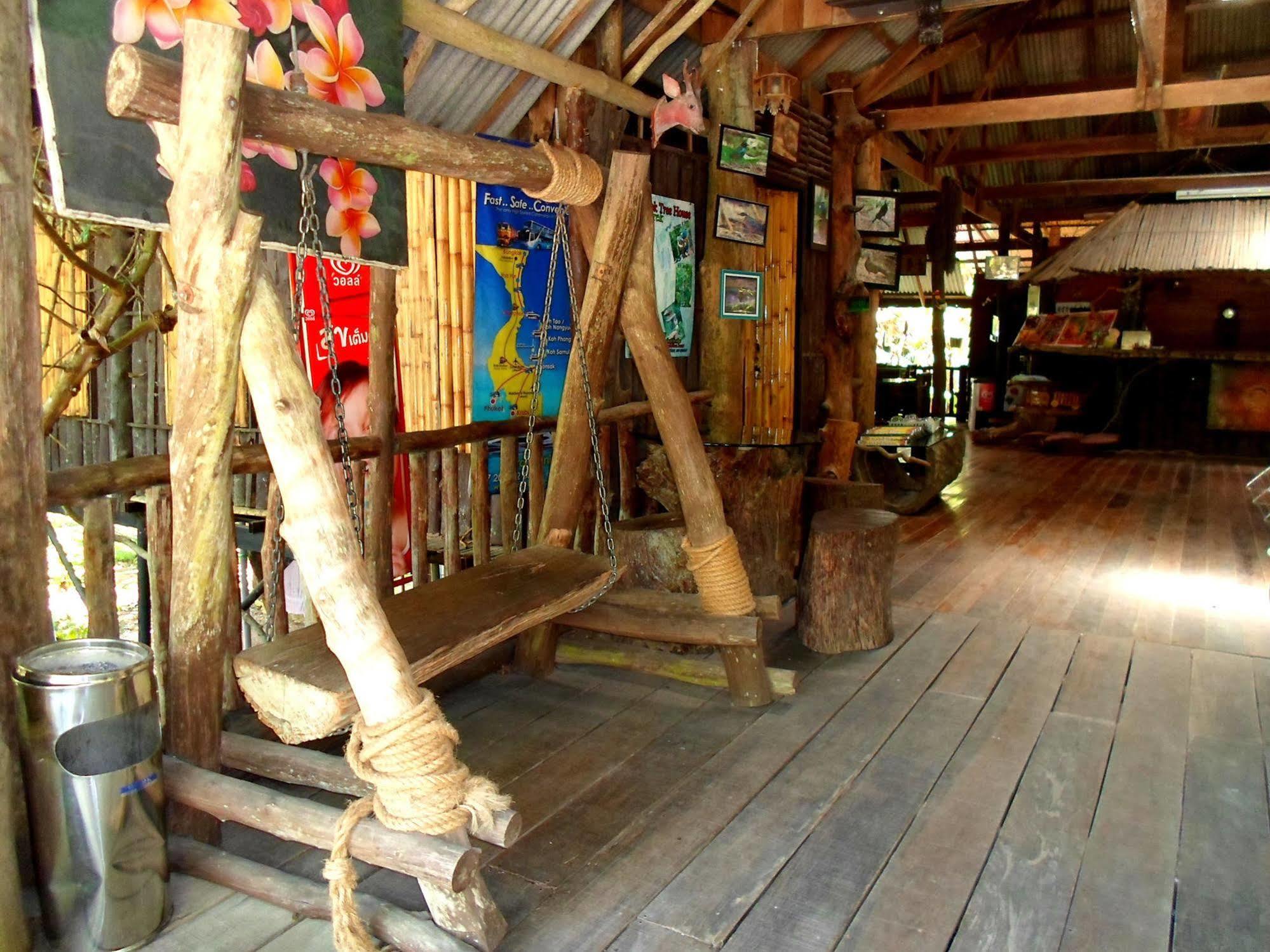 Resort Khao Sok Tree House Khao Sok National Park
