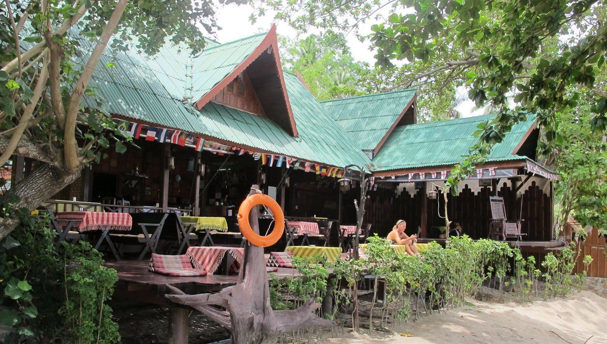 Resort Royal 3*