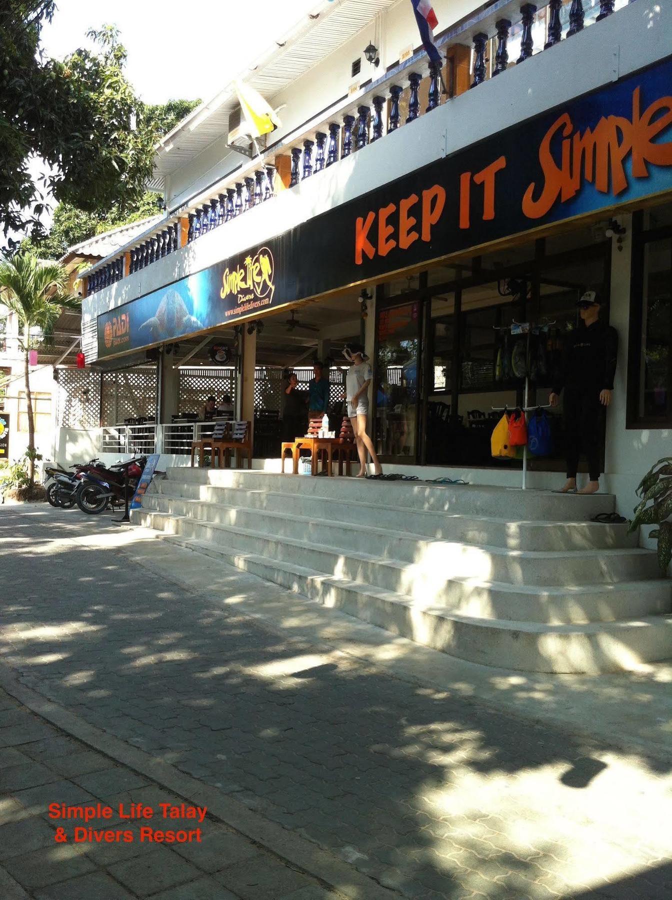 Simple Life Talay & Divers Koh Tao