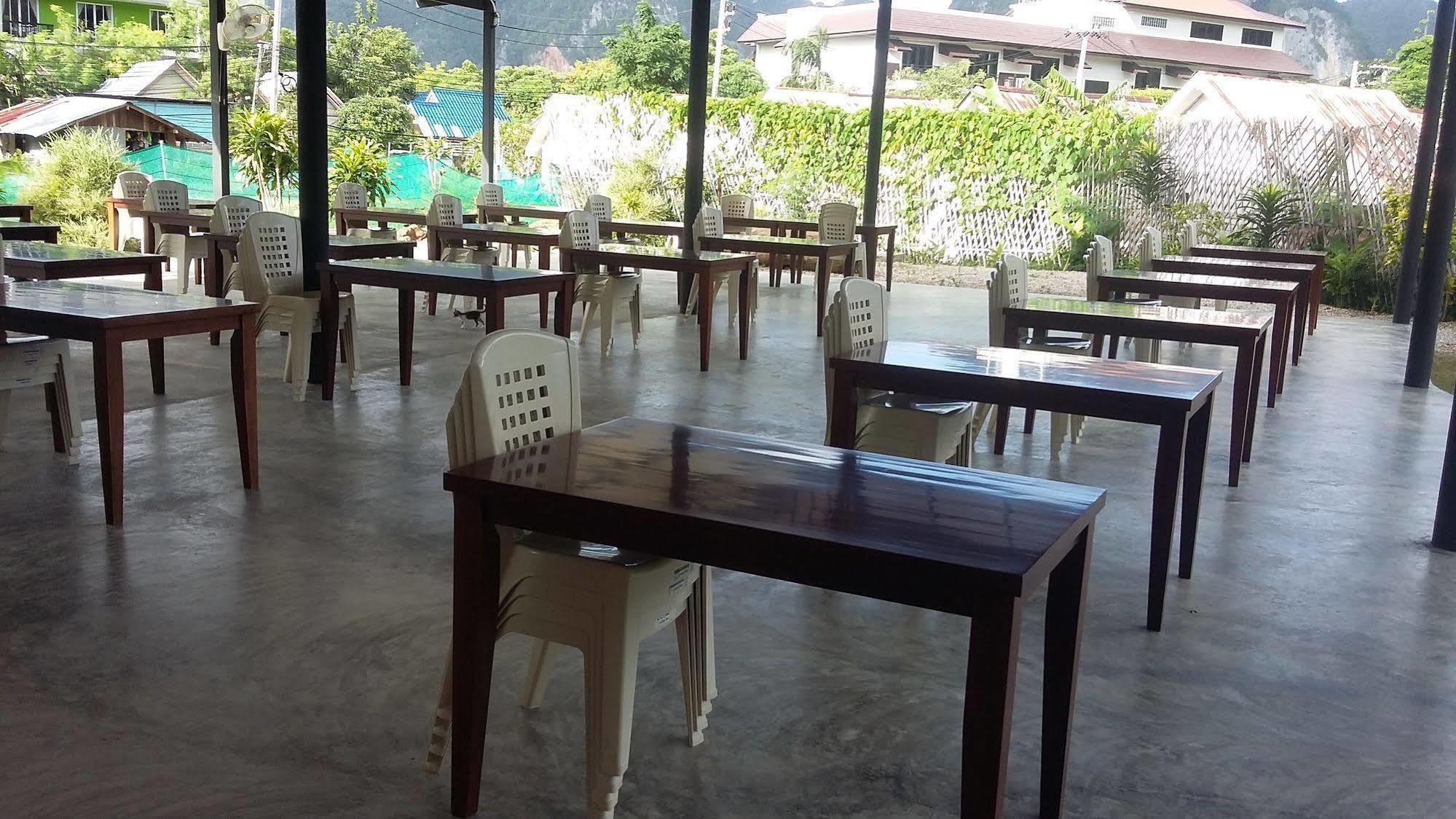 Gypsy Sea View Resort- Island