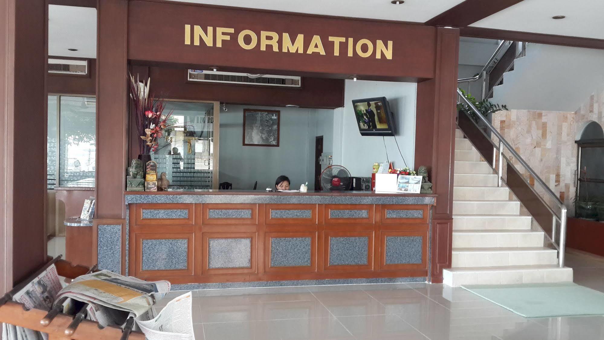 Inn Win Laem Yai Beach (Koh Samui)