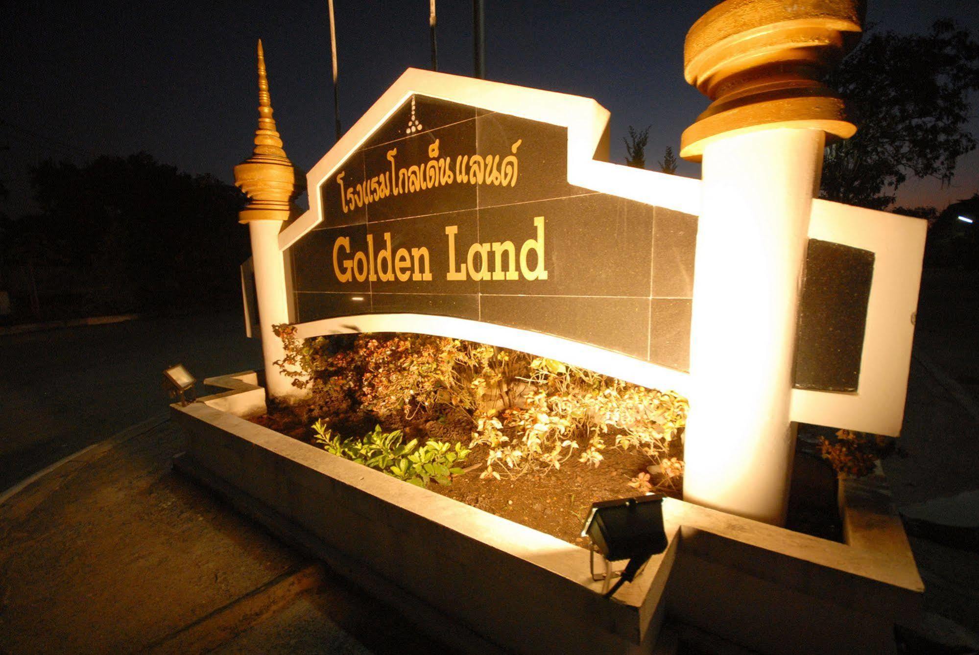 Oyo 859 Golden Land Hotel