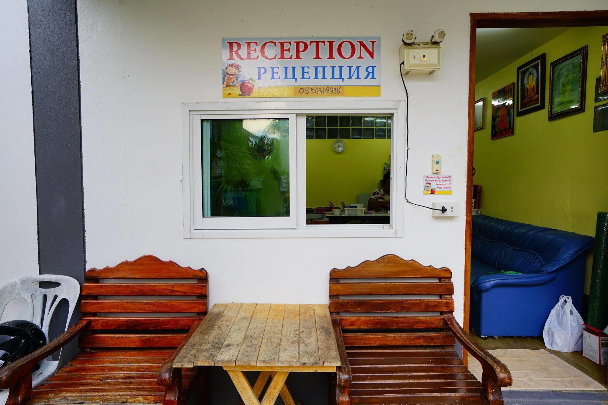 Apple Beachfront Resort Trat