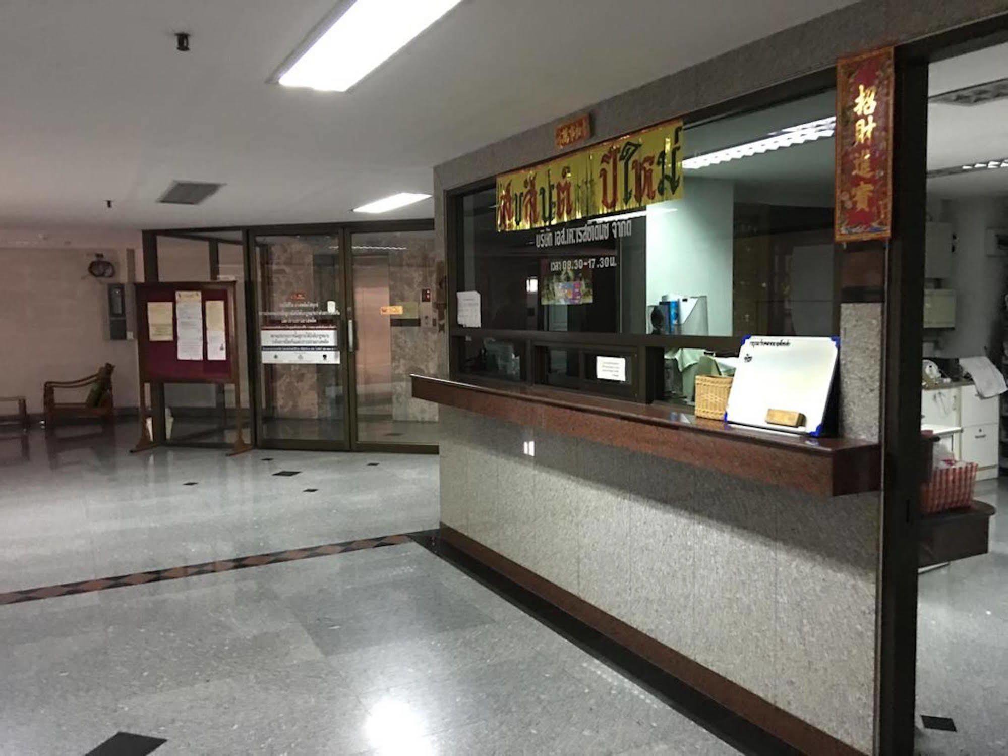 Hotel S.k. Banguecoque