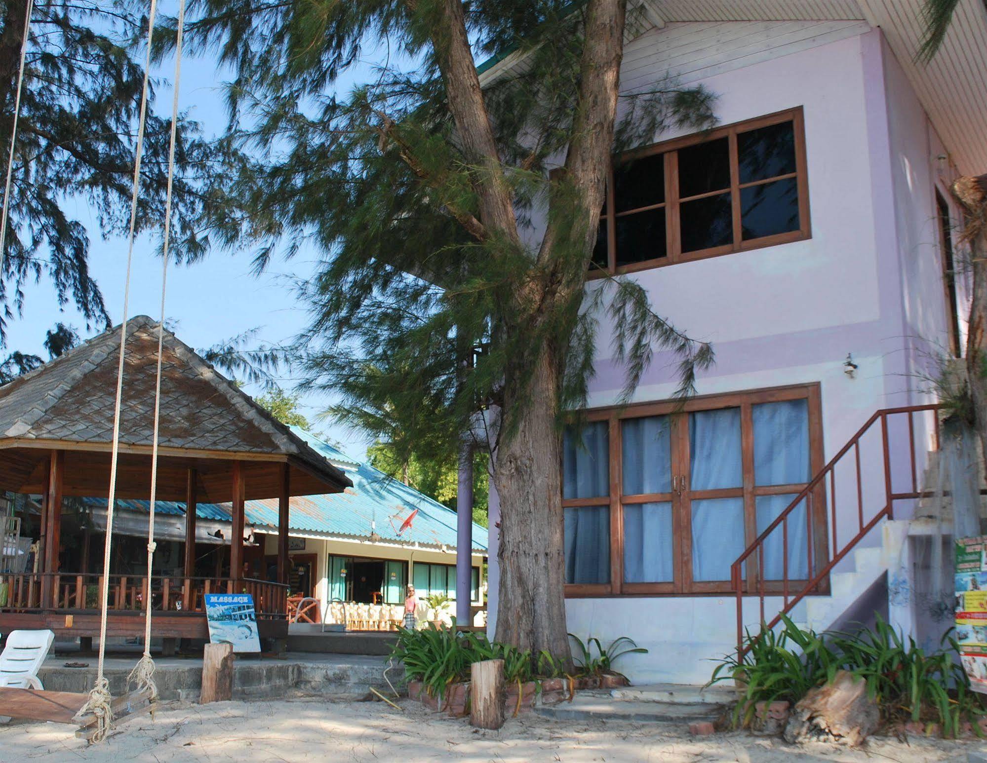 Siraya Beachfront 3*