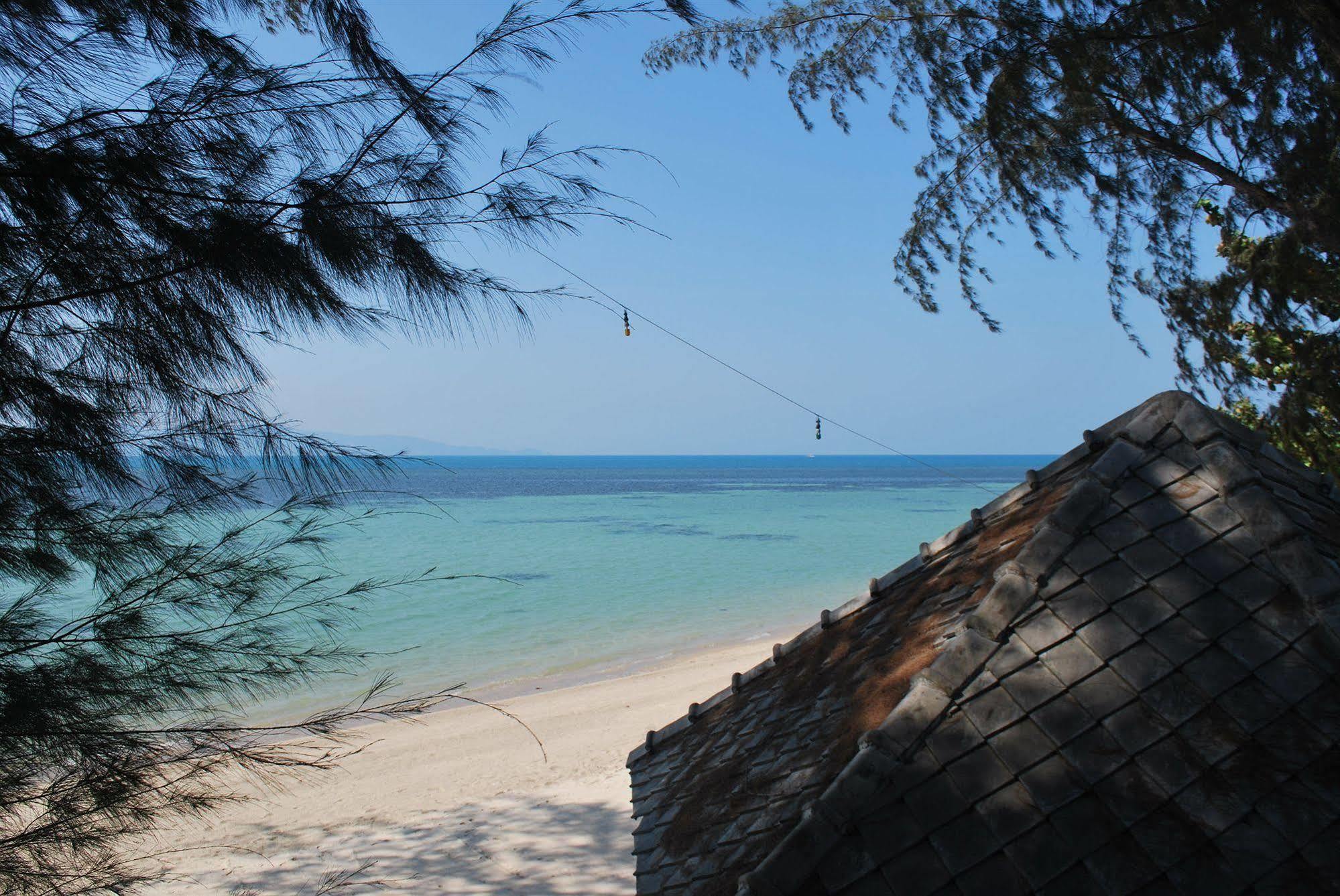 Siraya Beachfront 3*