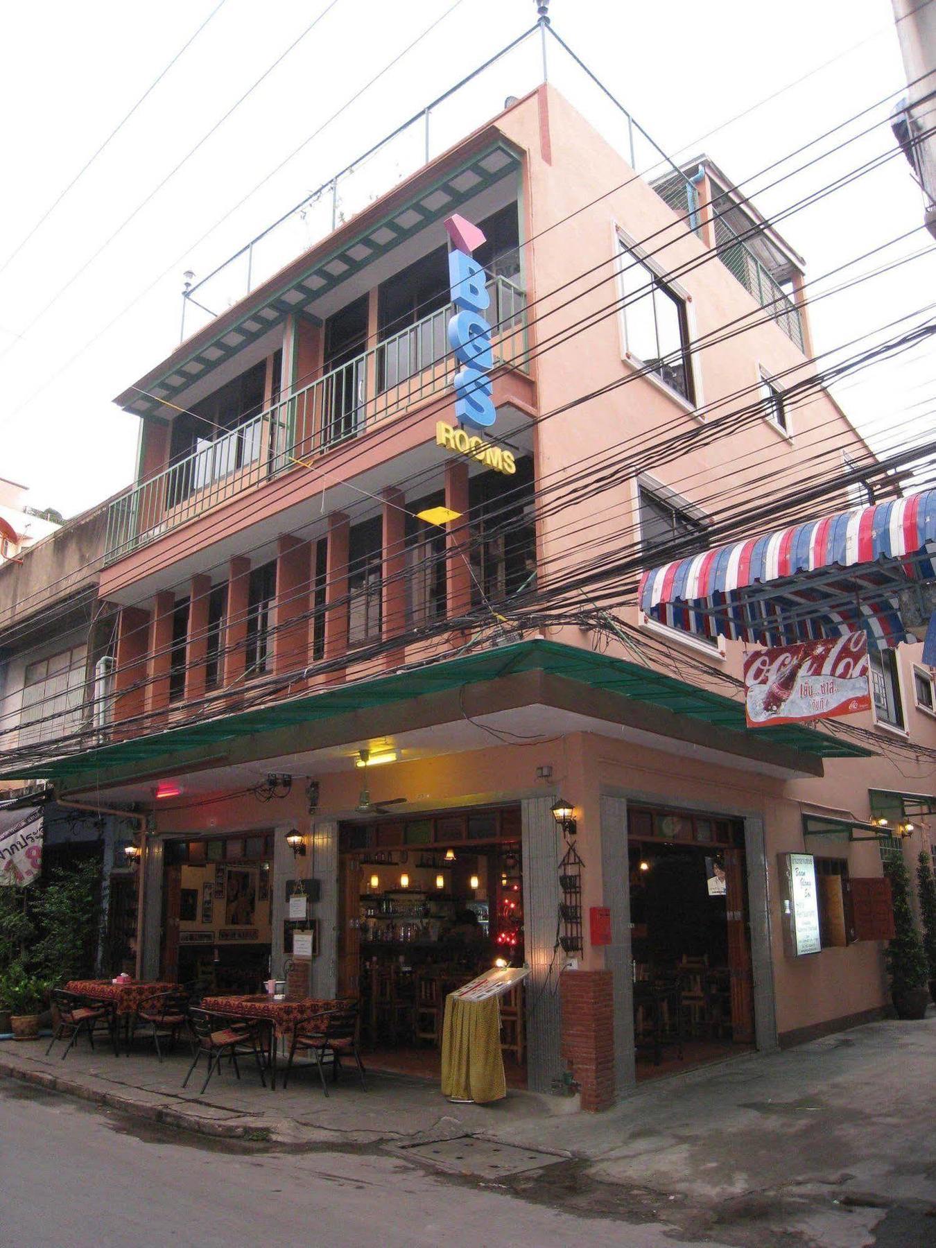 Baan Glang Soi Restaurant & 2* Banguecoque