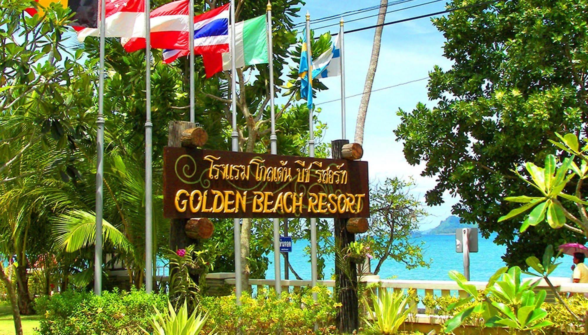 Golden Resort 4*