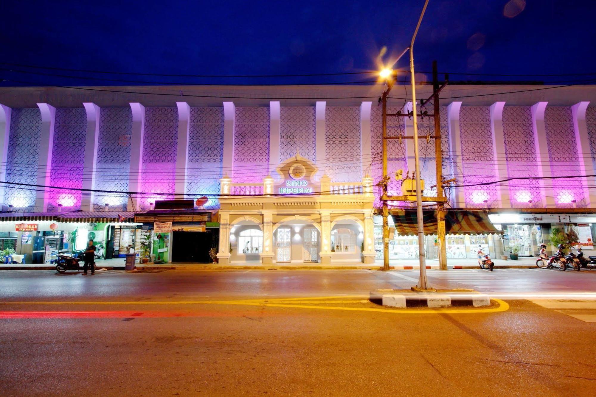 Sino Imperial - Sha 3*
