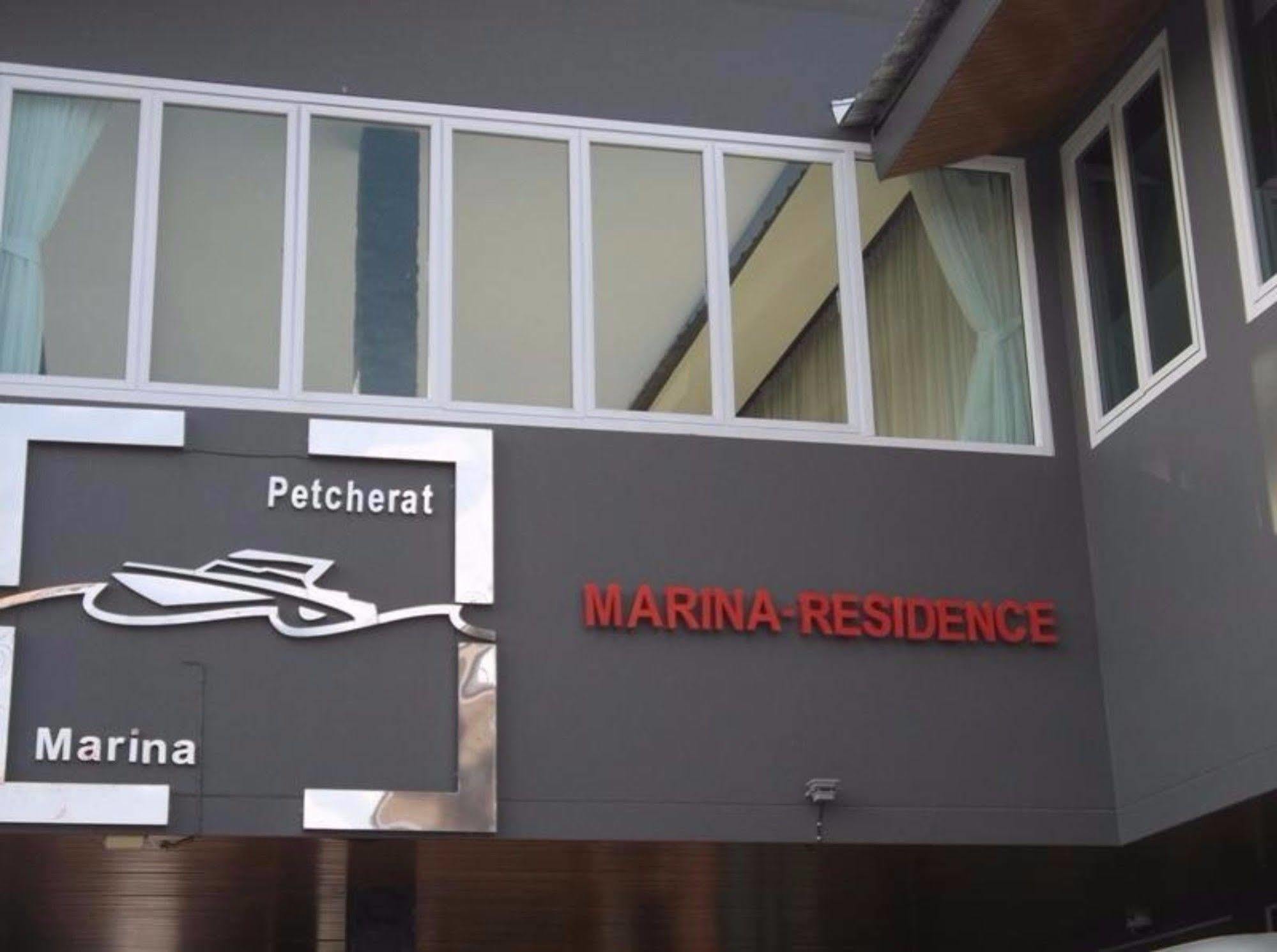 Guest house Marina 2*