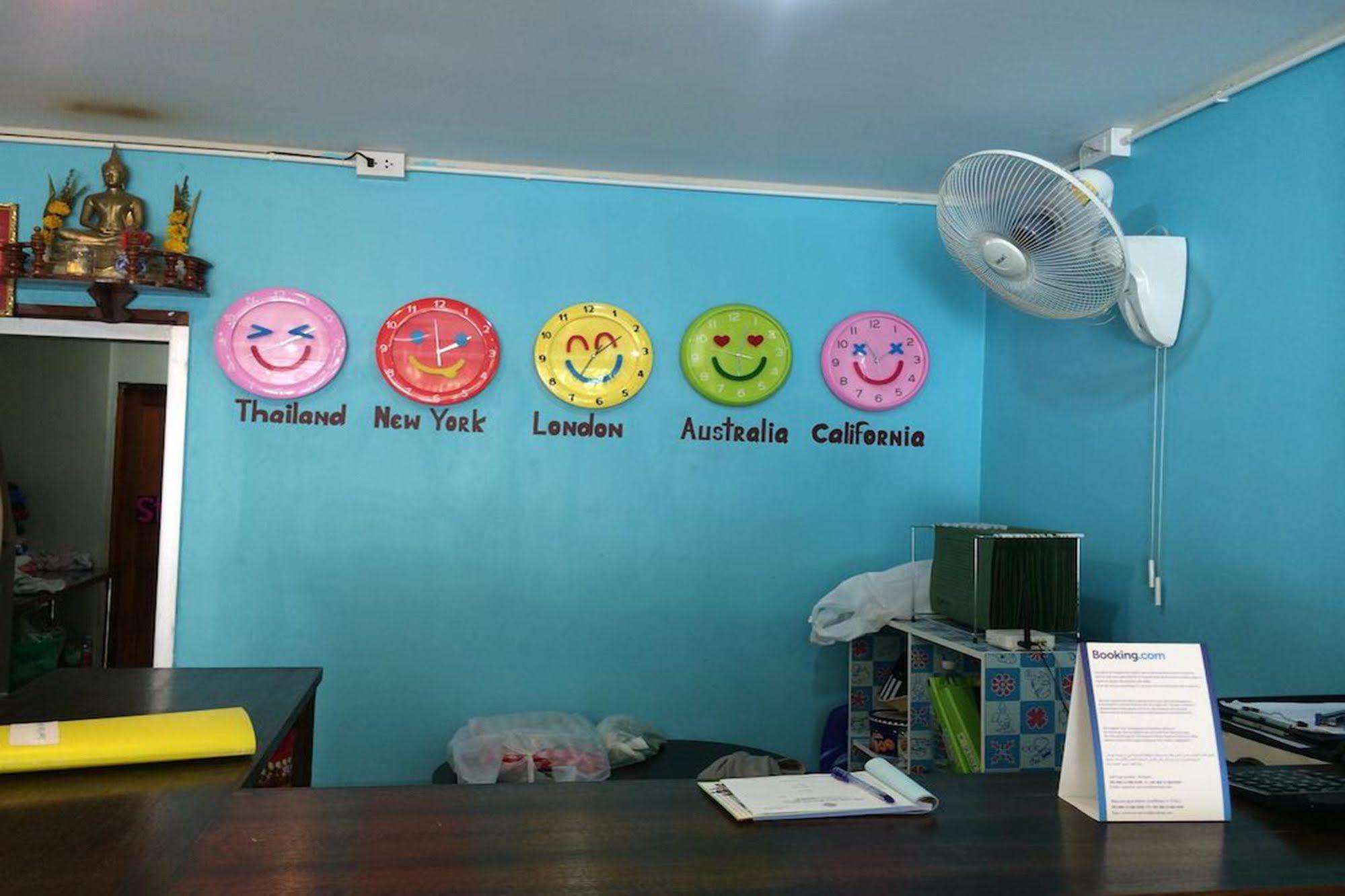 Baan Smile Place * Chaweng (Koh Samui)