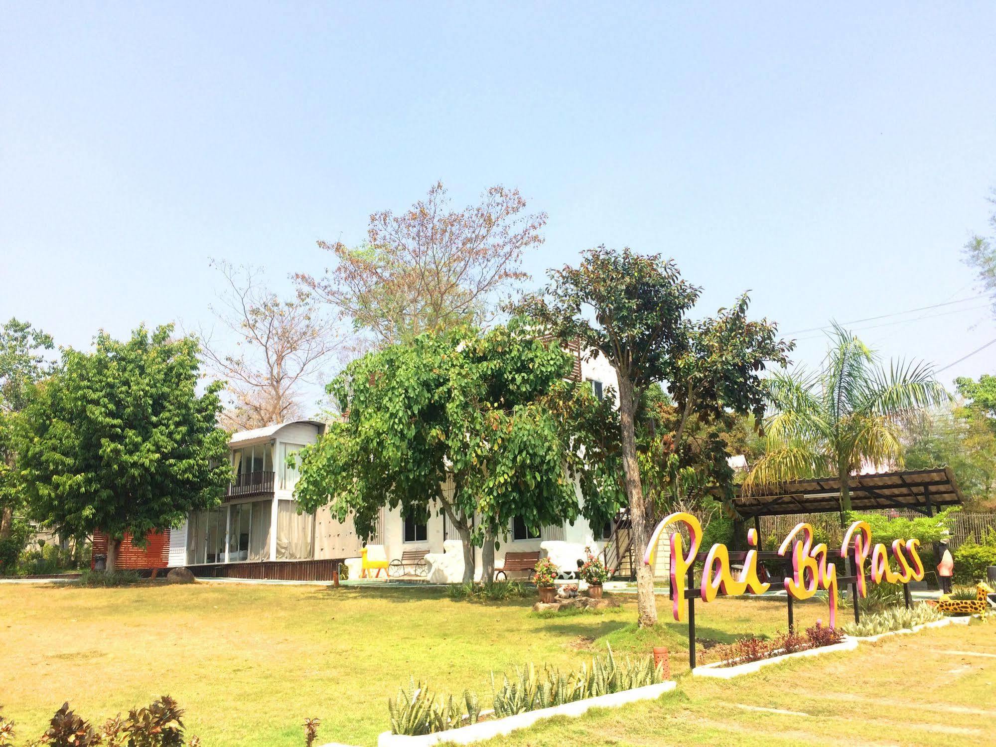 ปอ อา ยอ Hostel