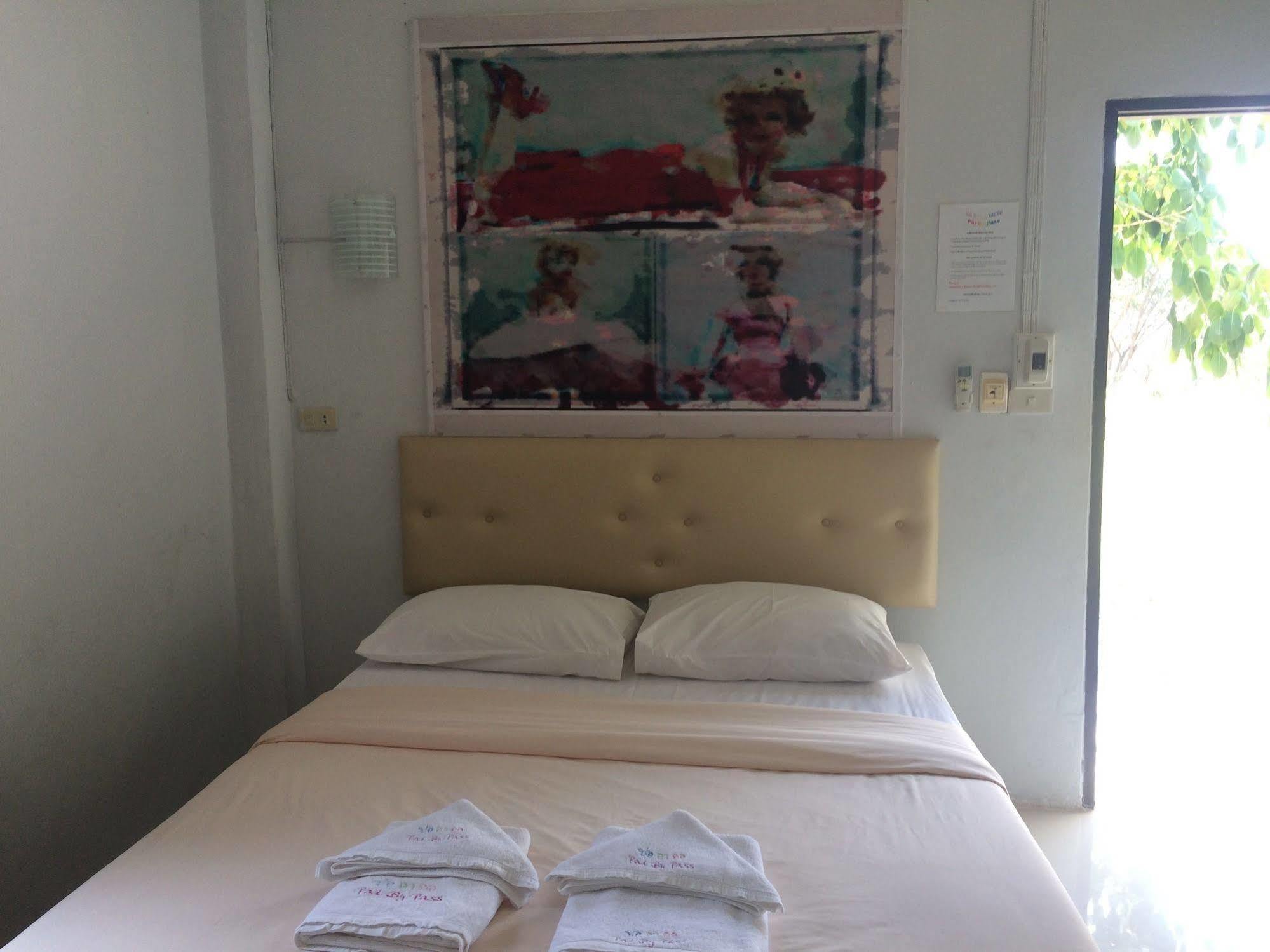 ปอ อา ยอ Hostel