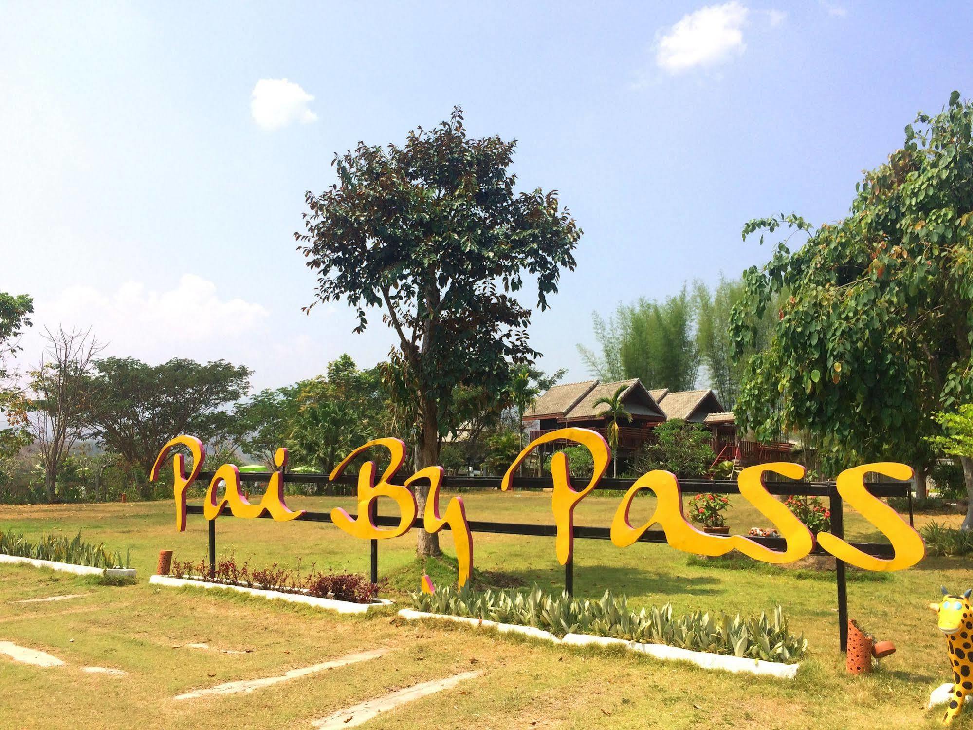 ปอ อา ยอ Hostel