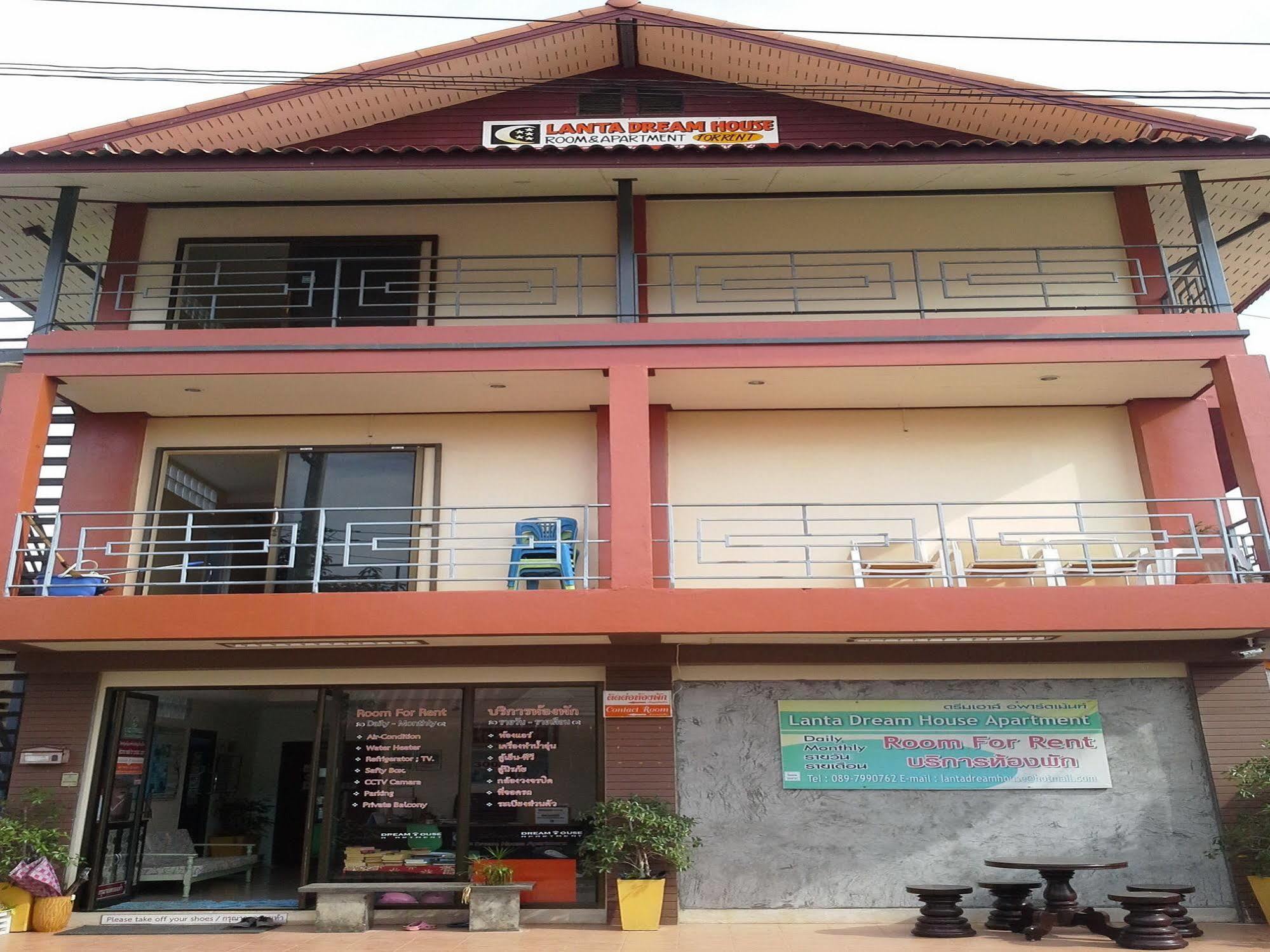 Oyo 609 Lanta Dream House