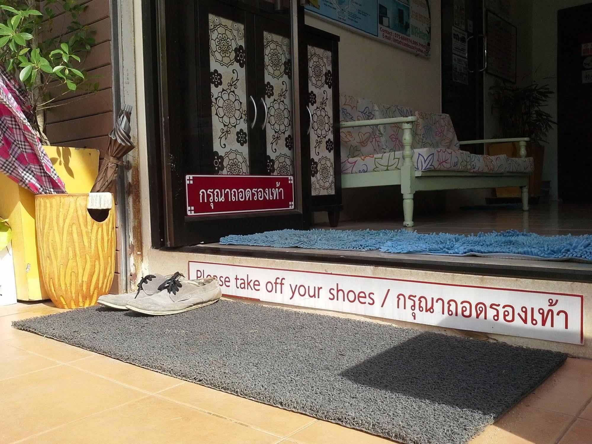 Oyo 609 Lanta Dream House 2* Koh Lanta