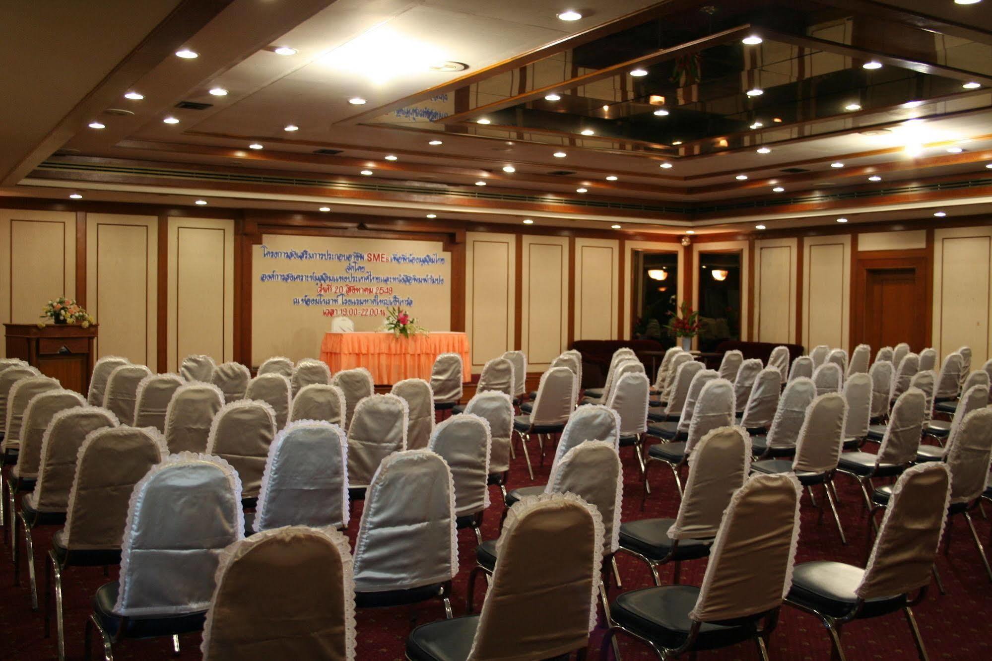 Hatyai Hotel Hat Yai