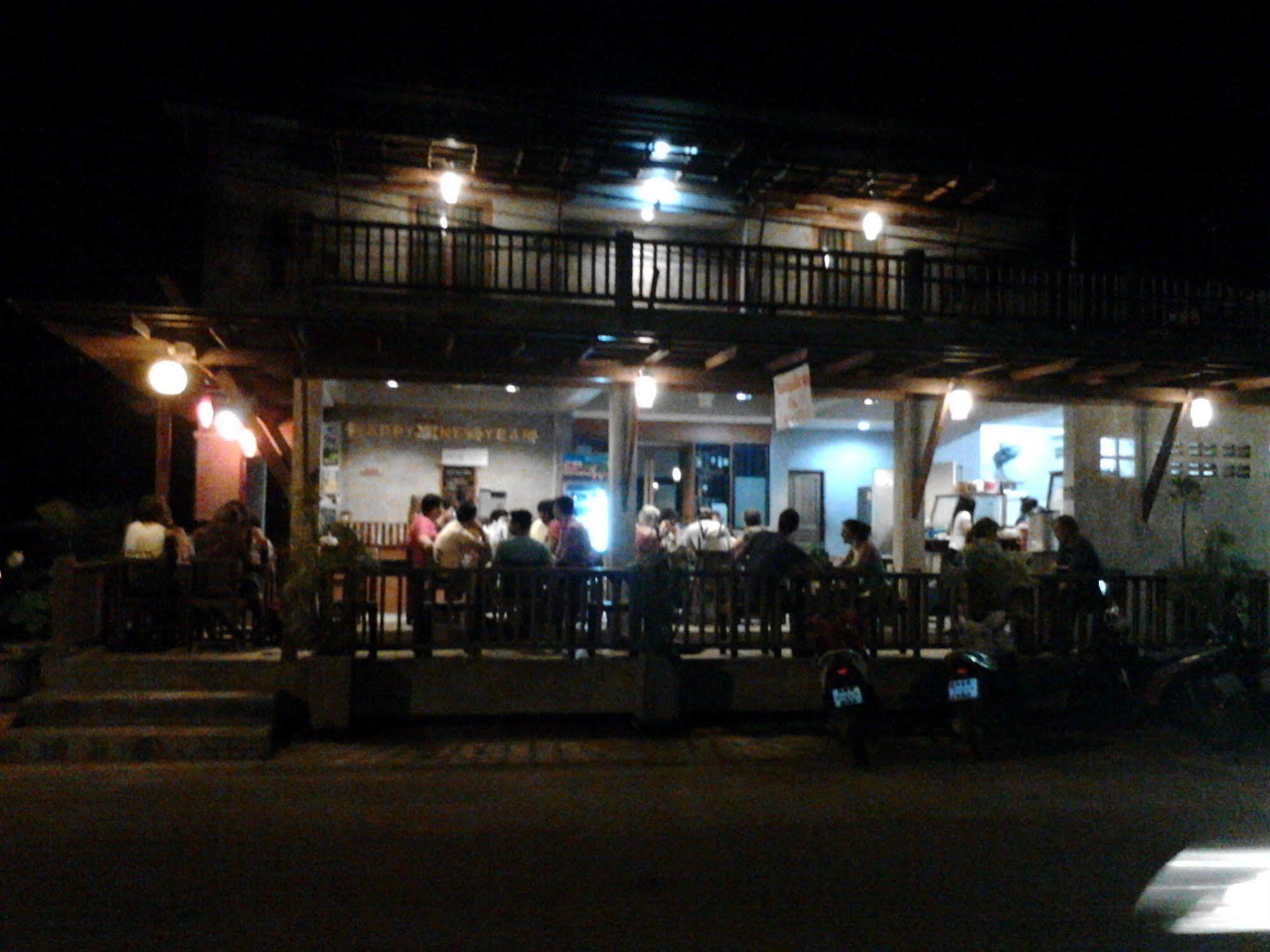 Resort Phangan Palm & Restaurant