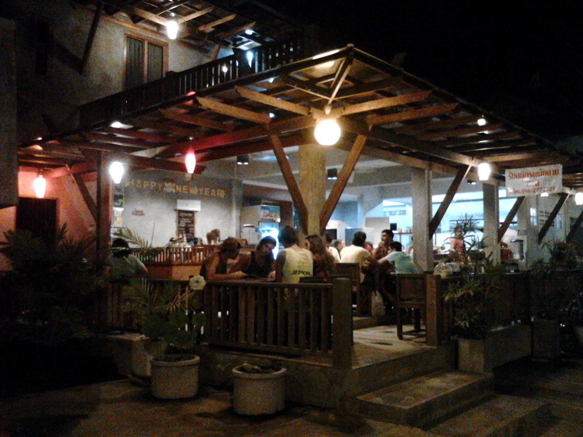 Phangan Palm & Restaurant Resort Ko Pha Ngan