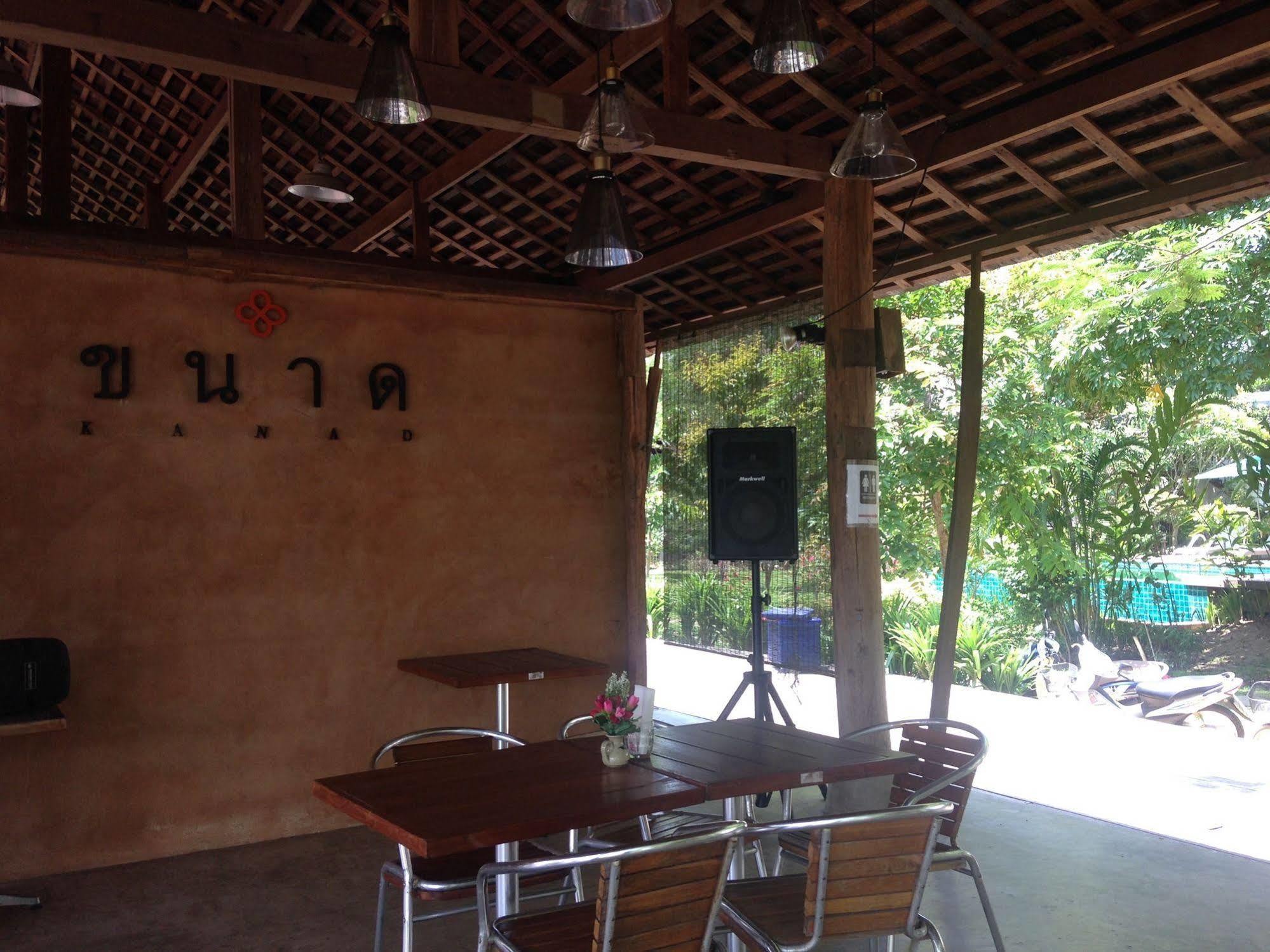 River Corner Resort 4*
