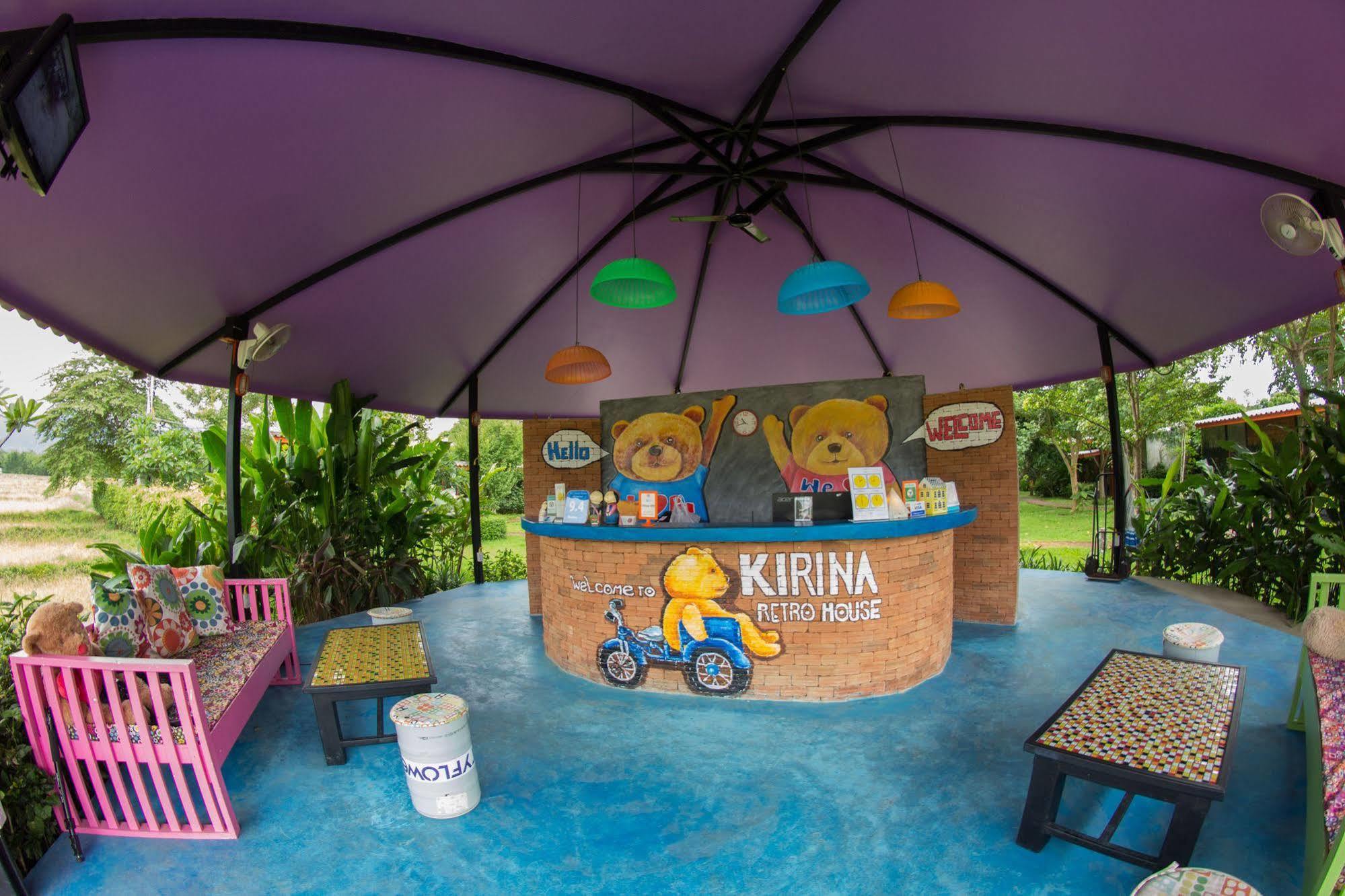 Resort Sirita 3*