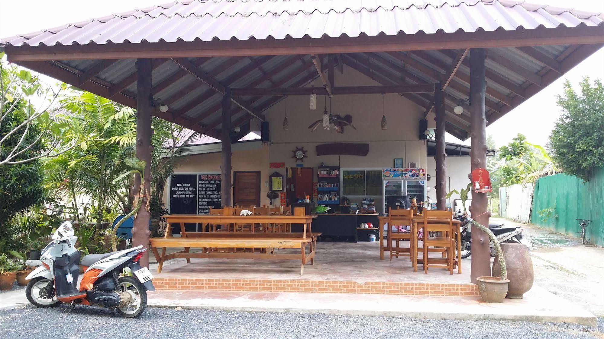 Khaolak Summer House Khao Lak