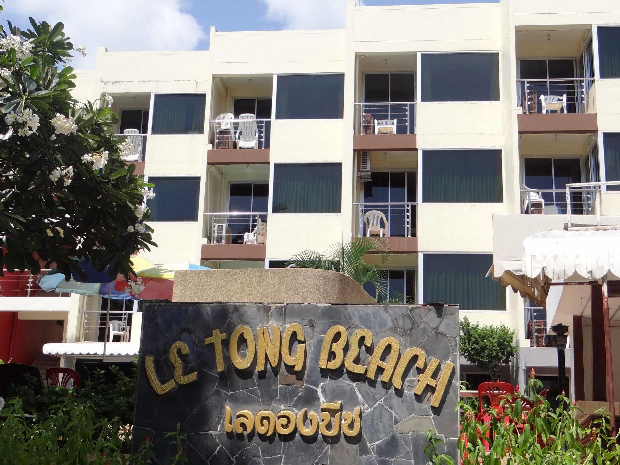 Porterhouse Beach Hotel Hotel