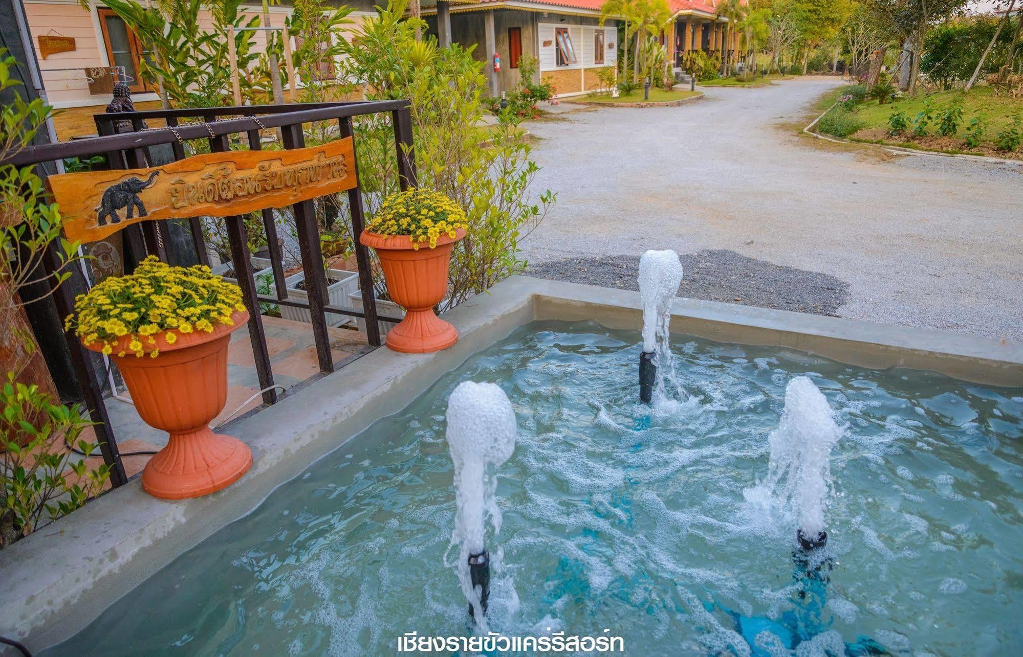 Khuakrae Resort 2*
