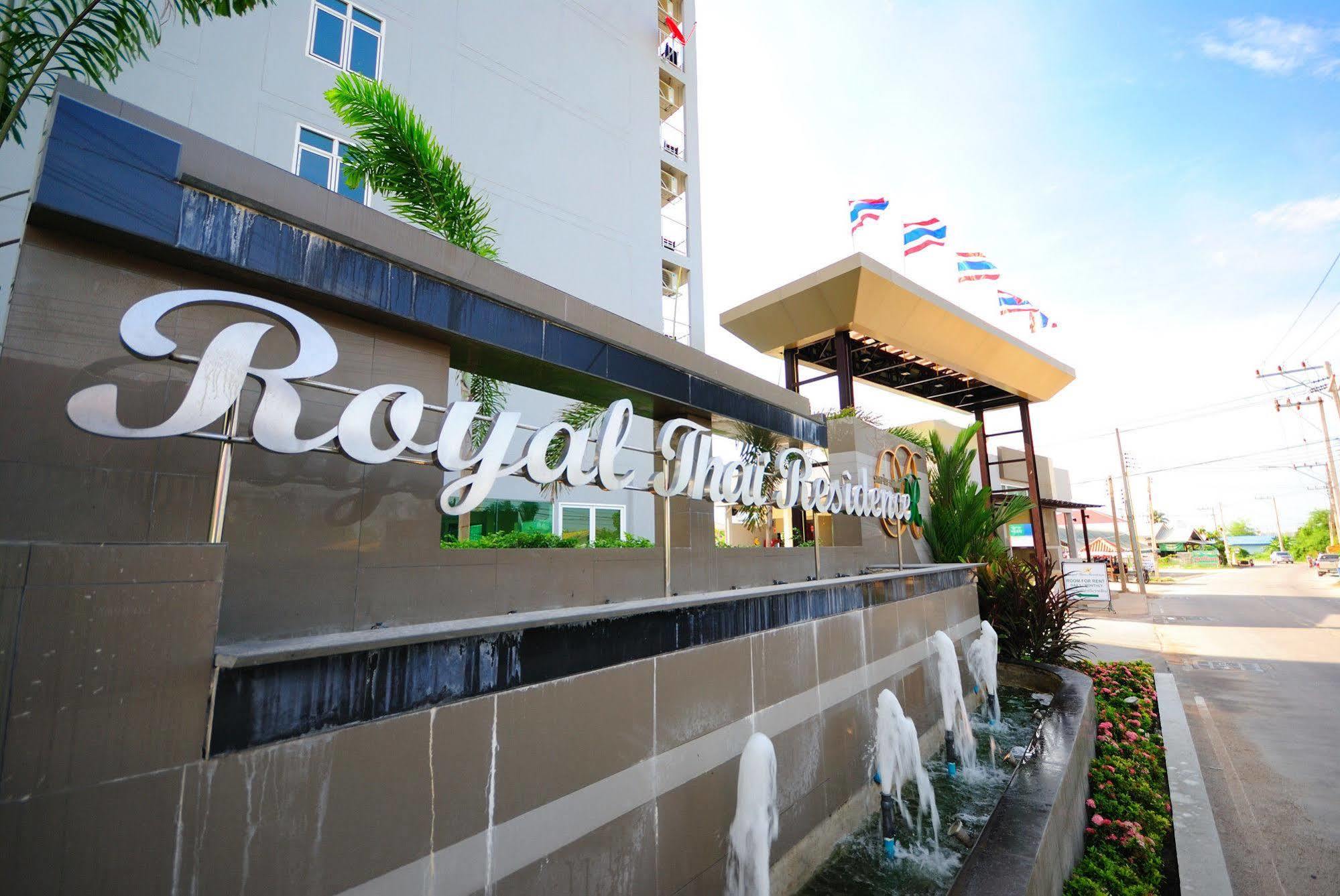 Oyo 829 Royal Thai 2* Jomtien Beach