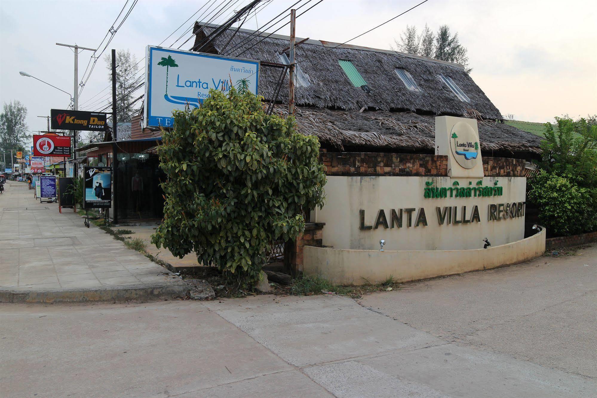 Lanta Hotel