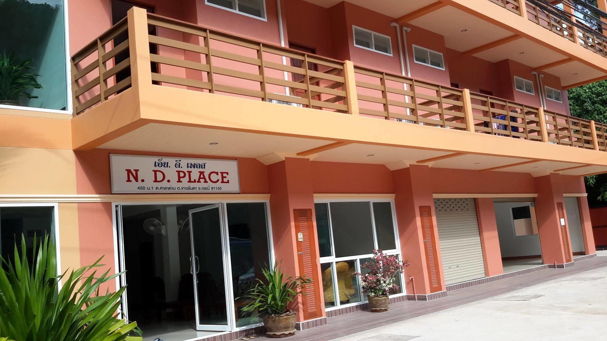 Aparthotel N.d.hotel