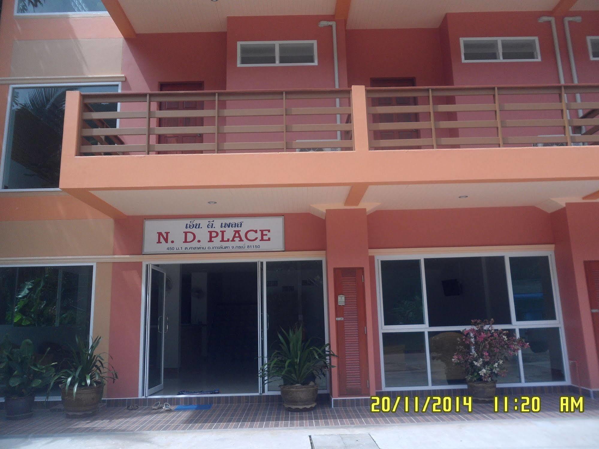 N.d.hotel 2* Koh Lanta