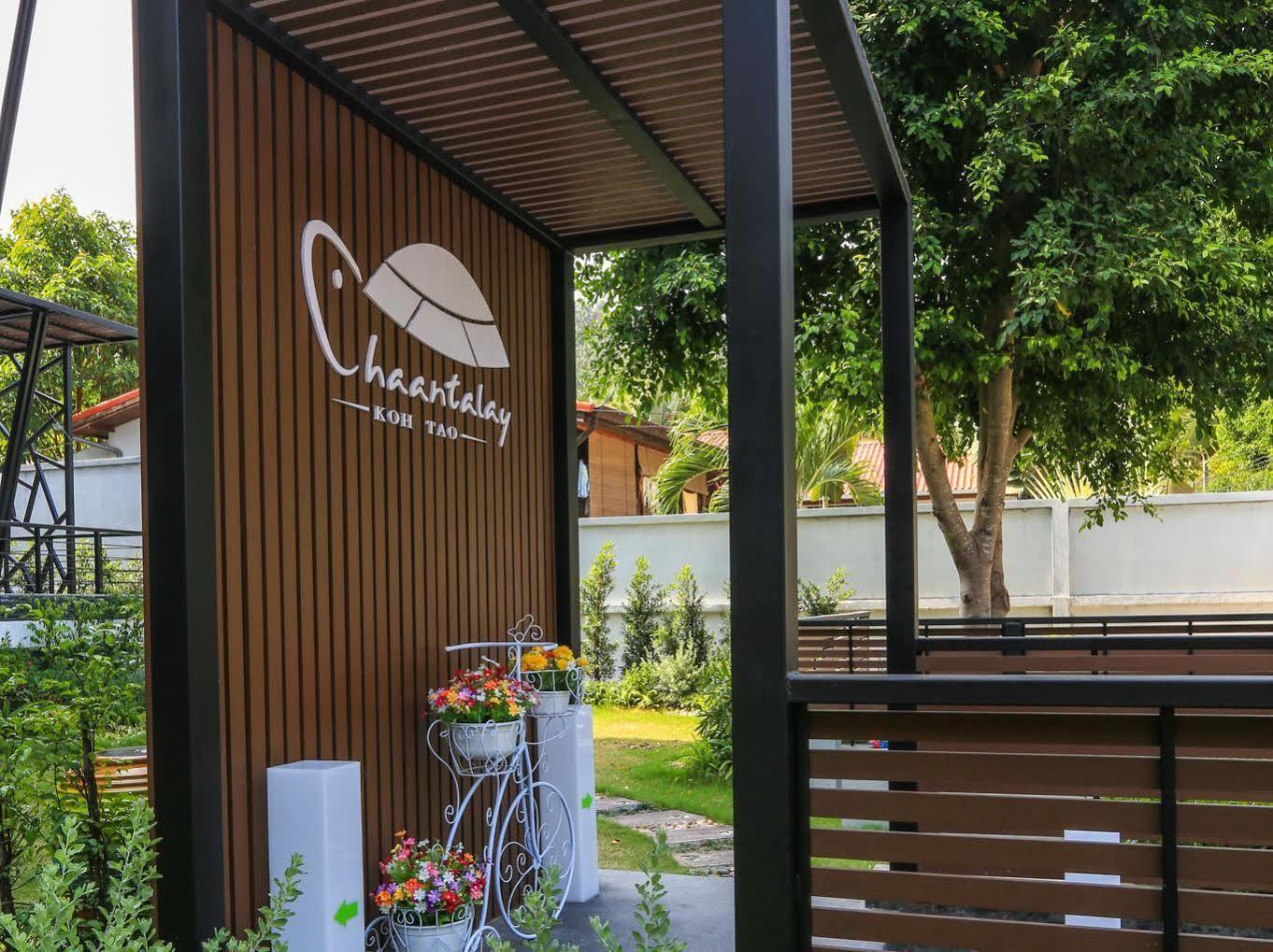 Chaantalay Hotel Koh Tao