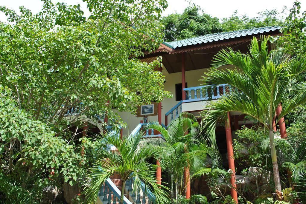 Wang Sai - Sha Resort