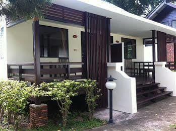 Resort The Garden Pattaya