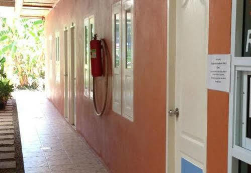 Amonrada House Hostel
