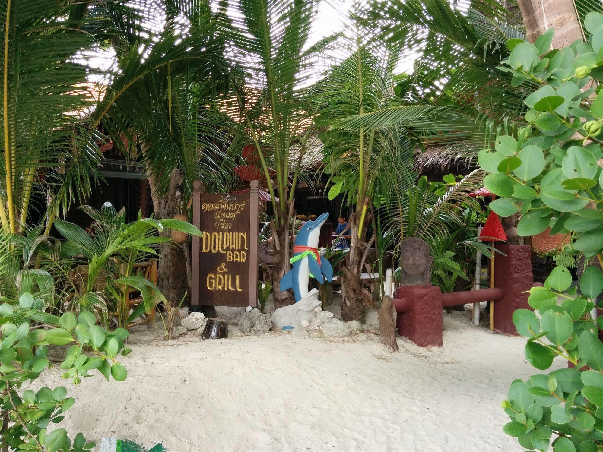Dolphin 2* Ko Pha Ngan