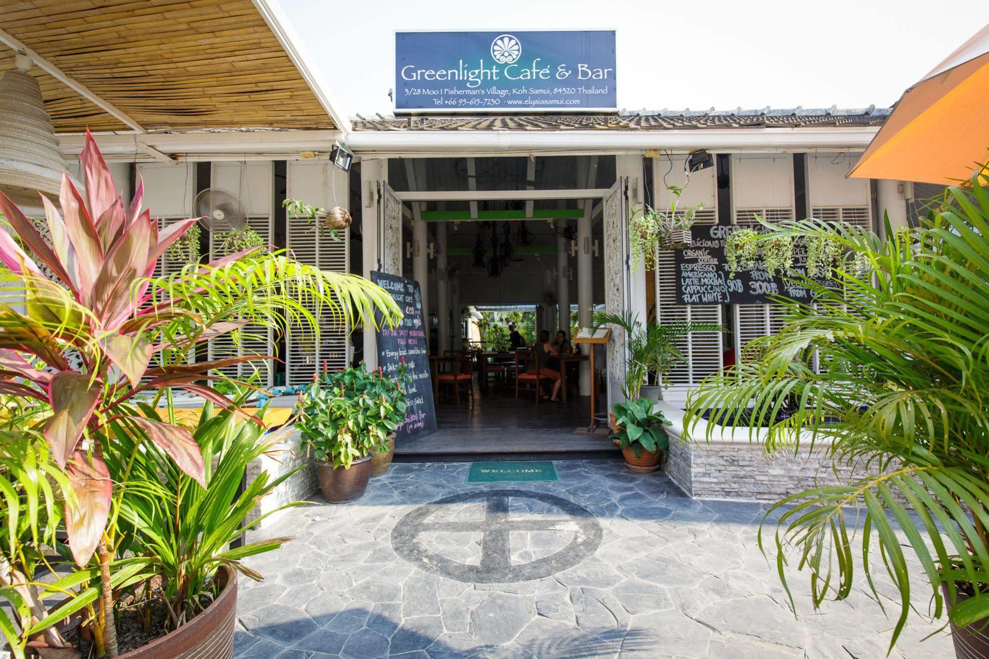 Hotel Elysia Boutique Bophut