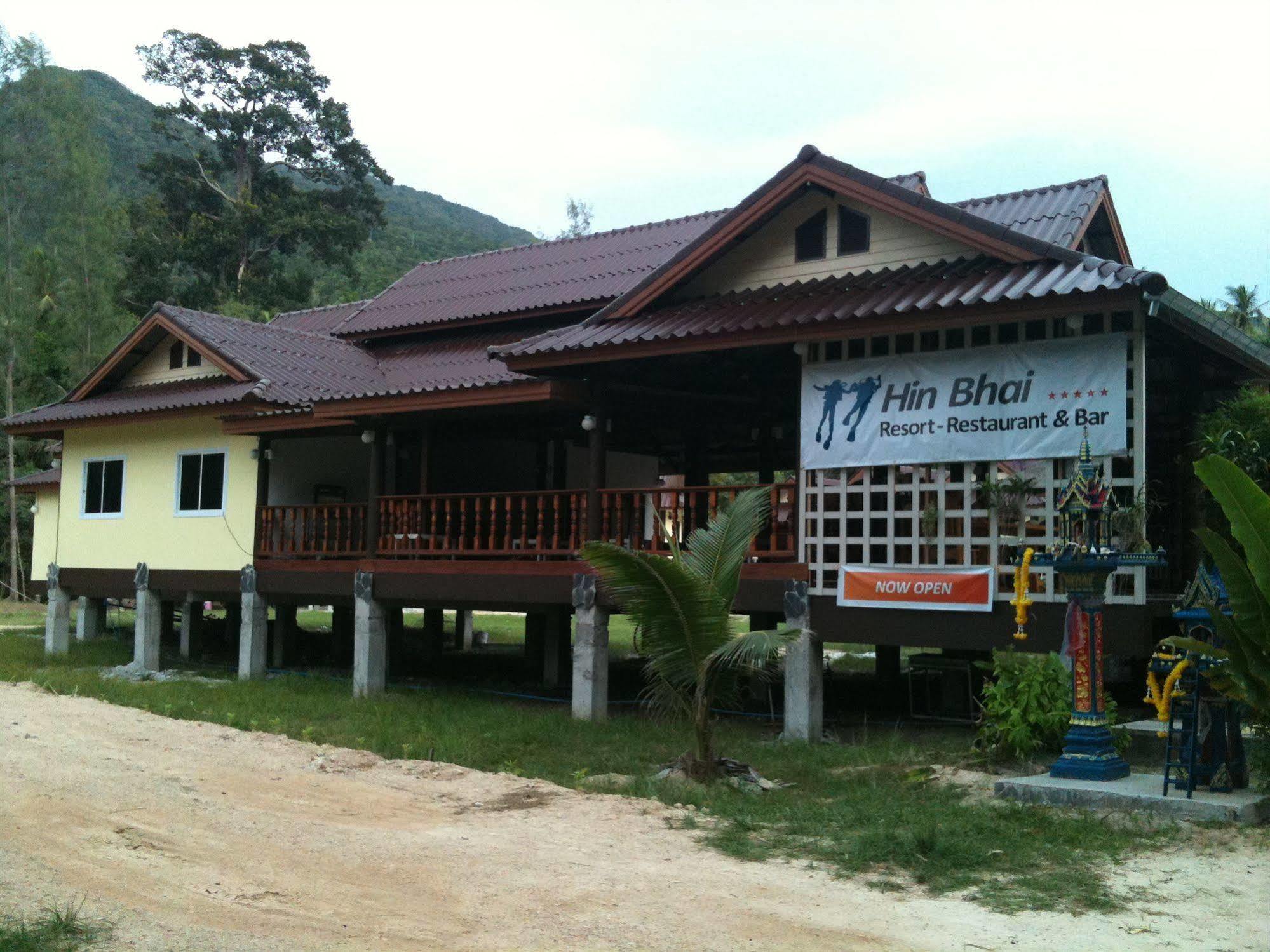 Hotel Hin Bhai