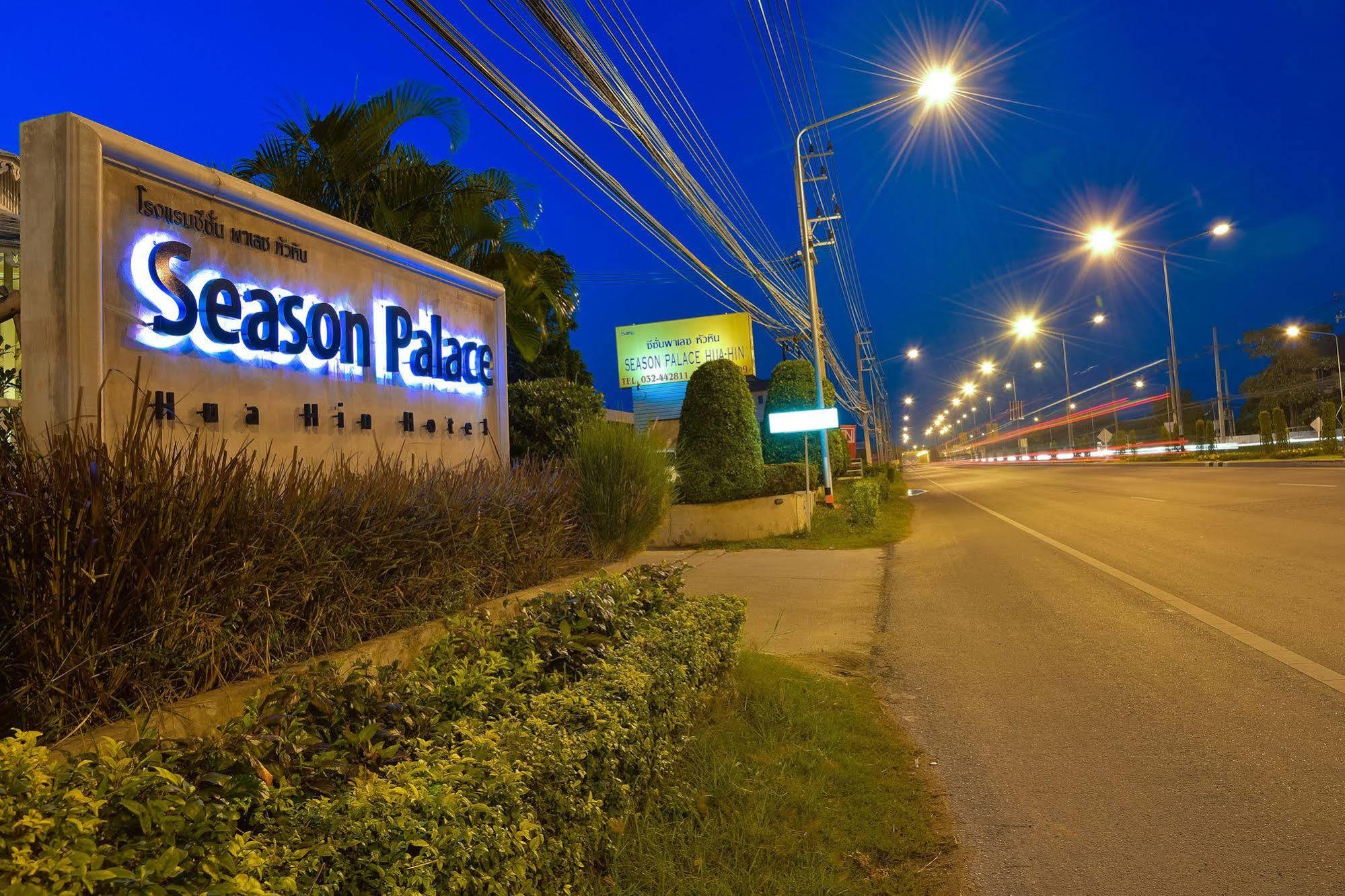 Season Palace Huahin Hotel 3*