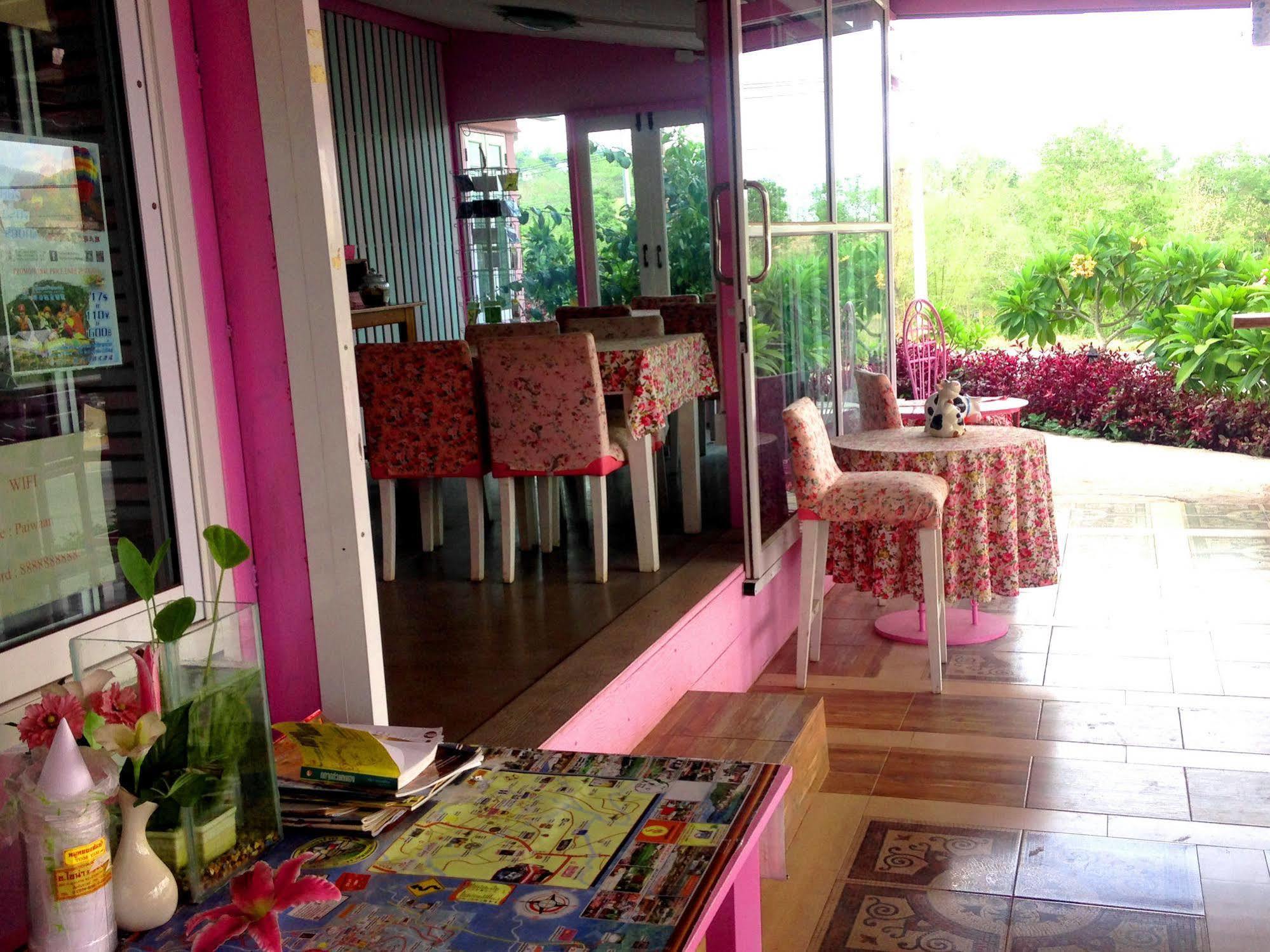 Waan Resort 2*