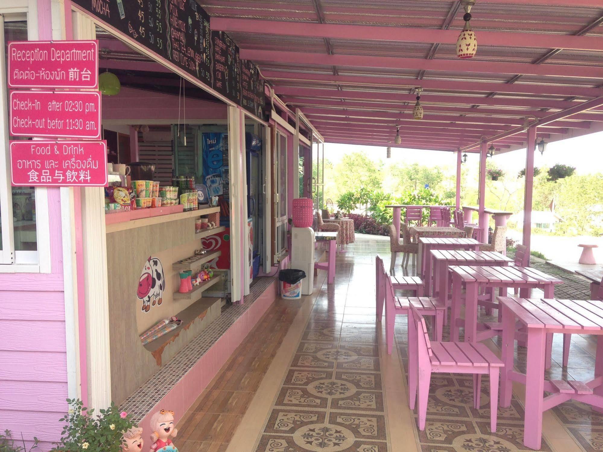 Waan Resort 2*