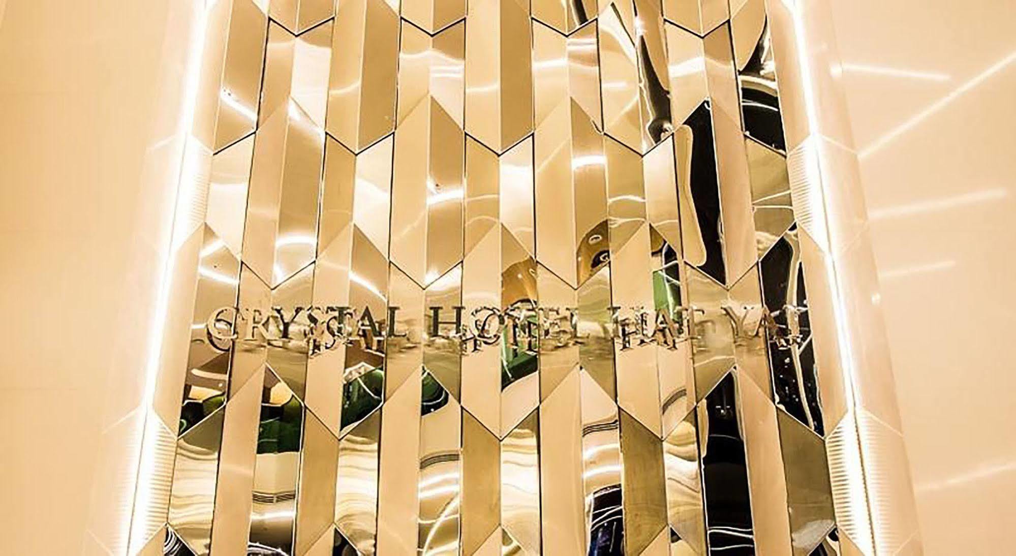 Crystal Yai Hotel