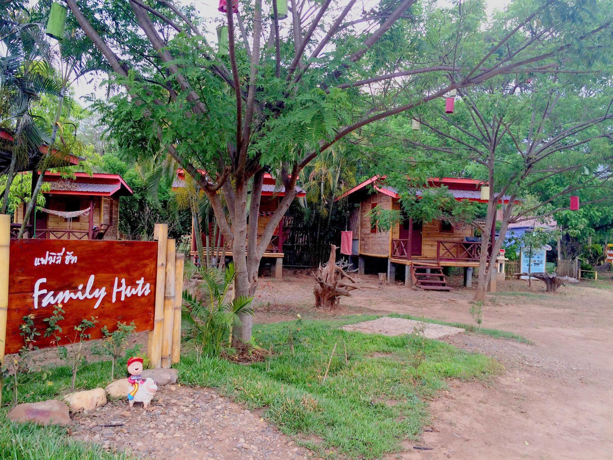 Resort Family Hut *