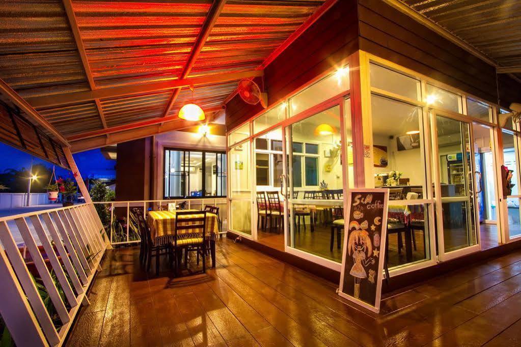 Mana Hotel Chiang Rai