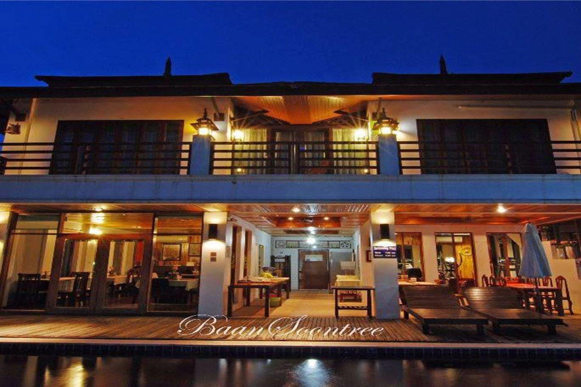 Resort Baan Soontree 3*